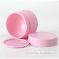 Empty Black White Pink Frosted Cosmetic Cream Container